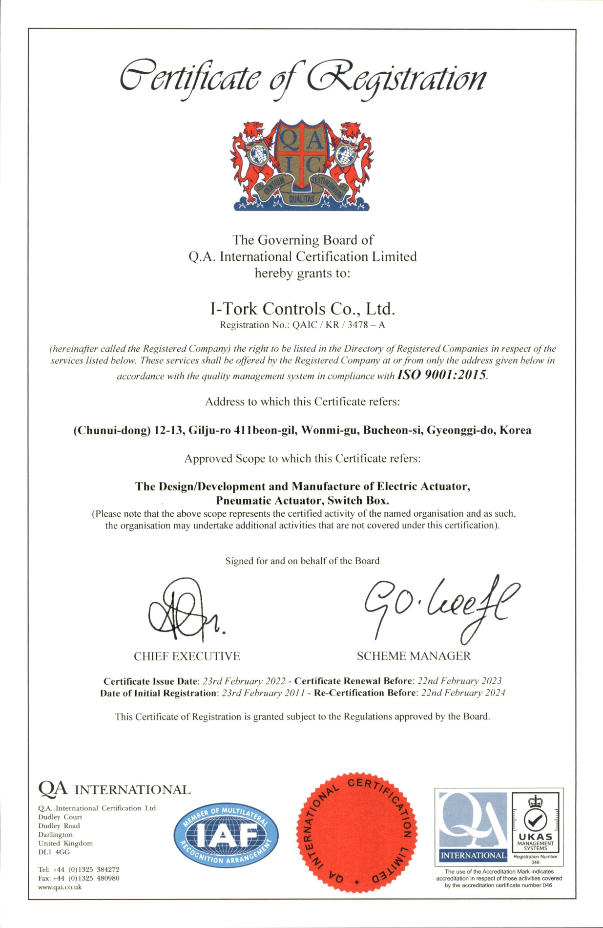 ISO9001-영문 (i-tork).jpg