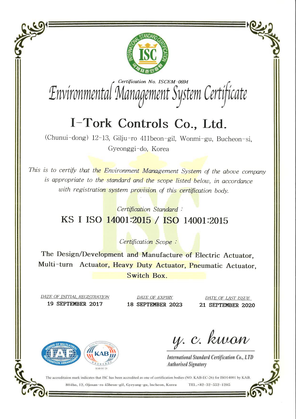 ISO14001-영문 (i-tork).jpg