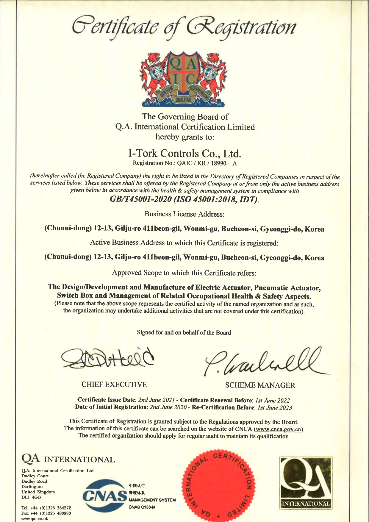 ISO45001-영문 (i-tork).jpg