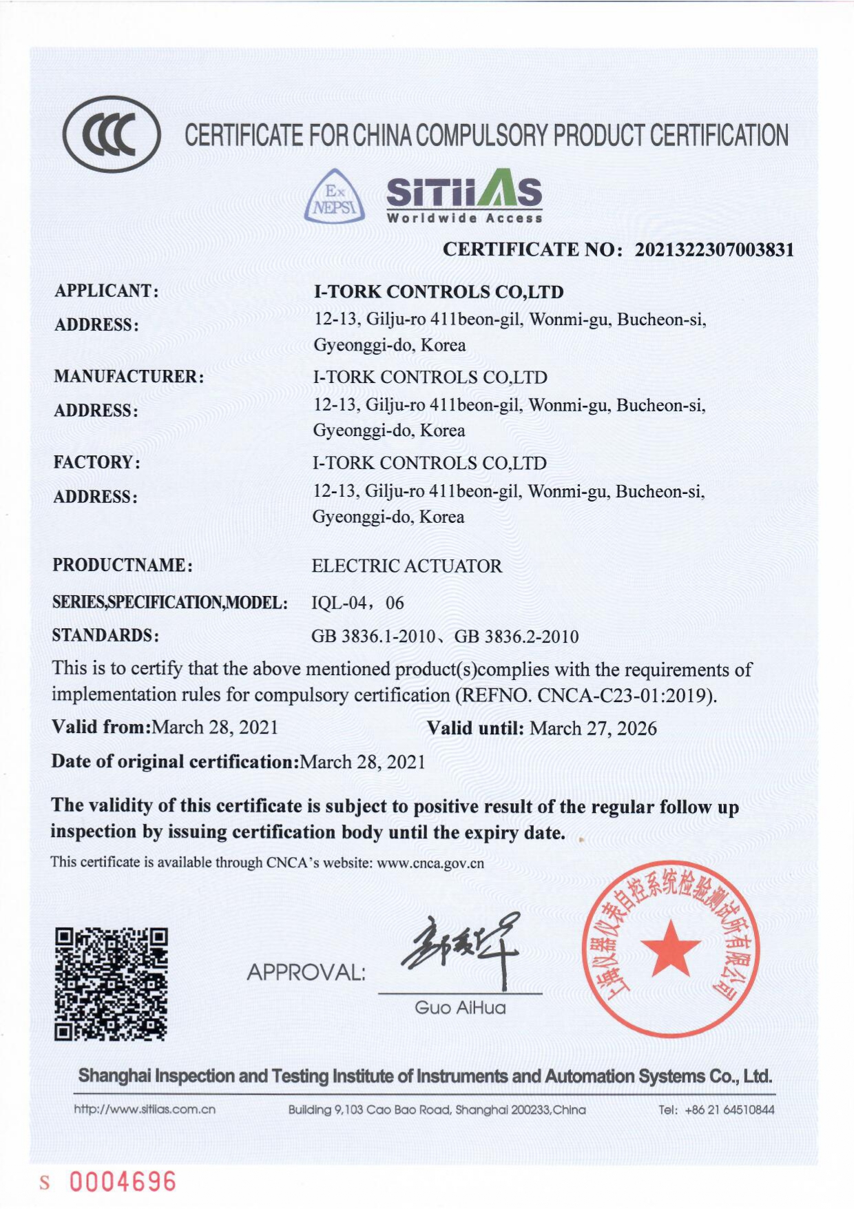 IQL04~06 ENG (2023-08-03).jpg