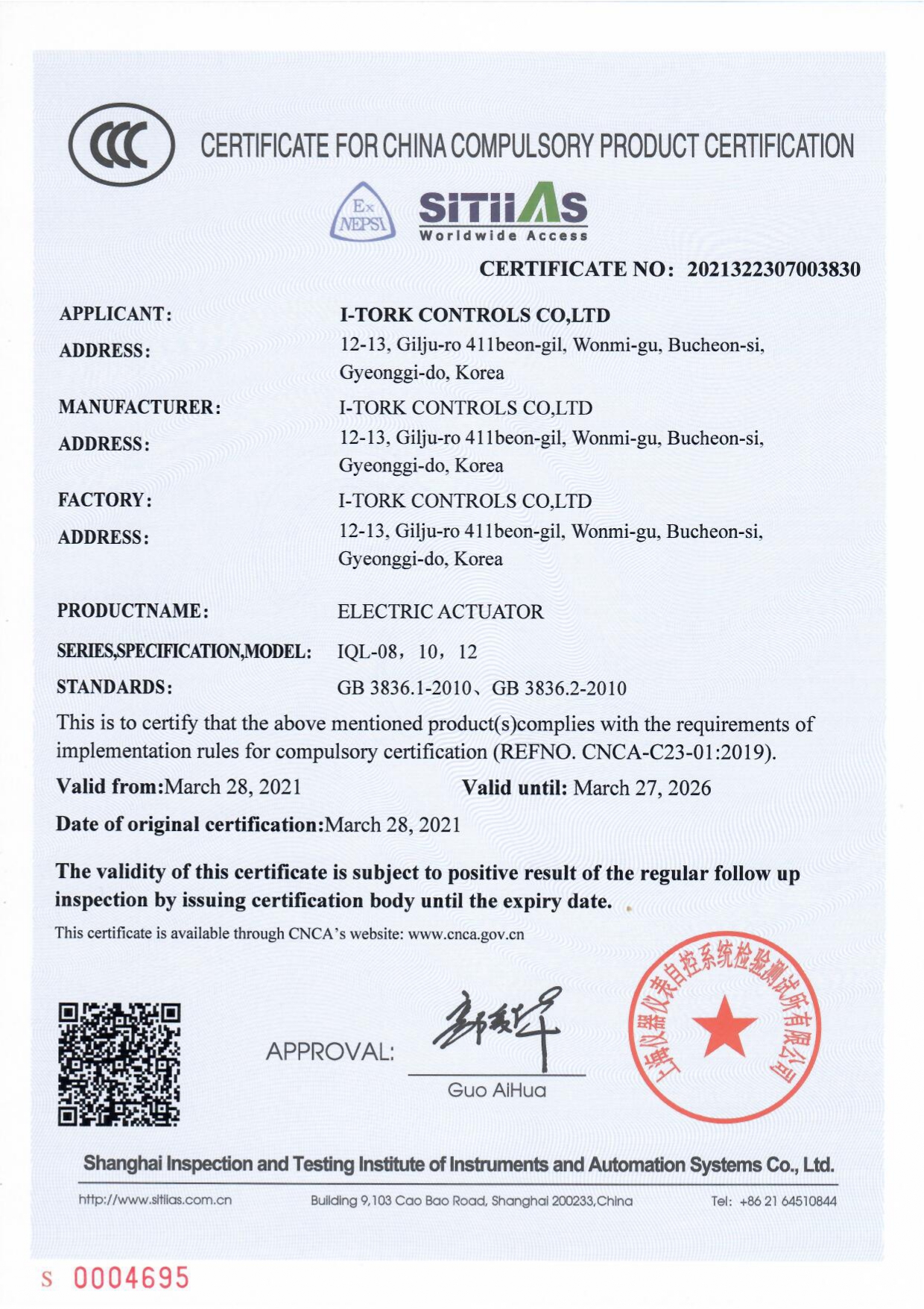 IQL08~12 ENG (2023-08-03).jpg