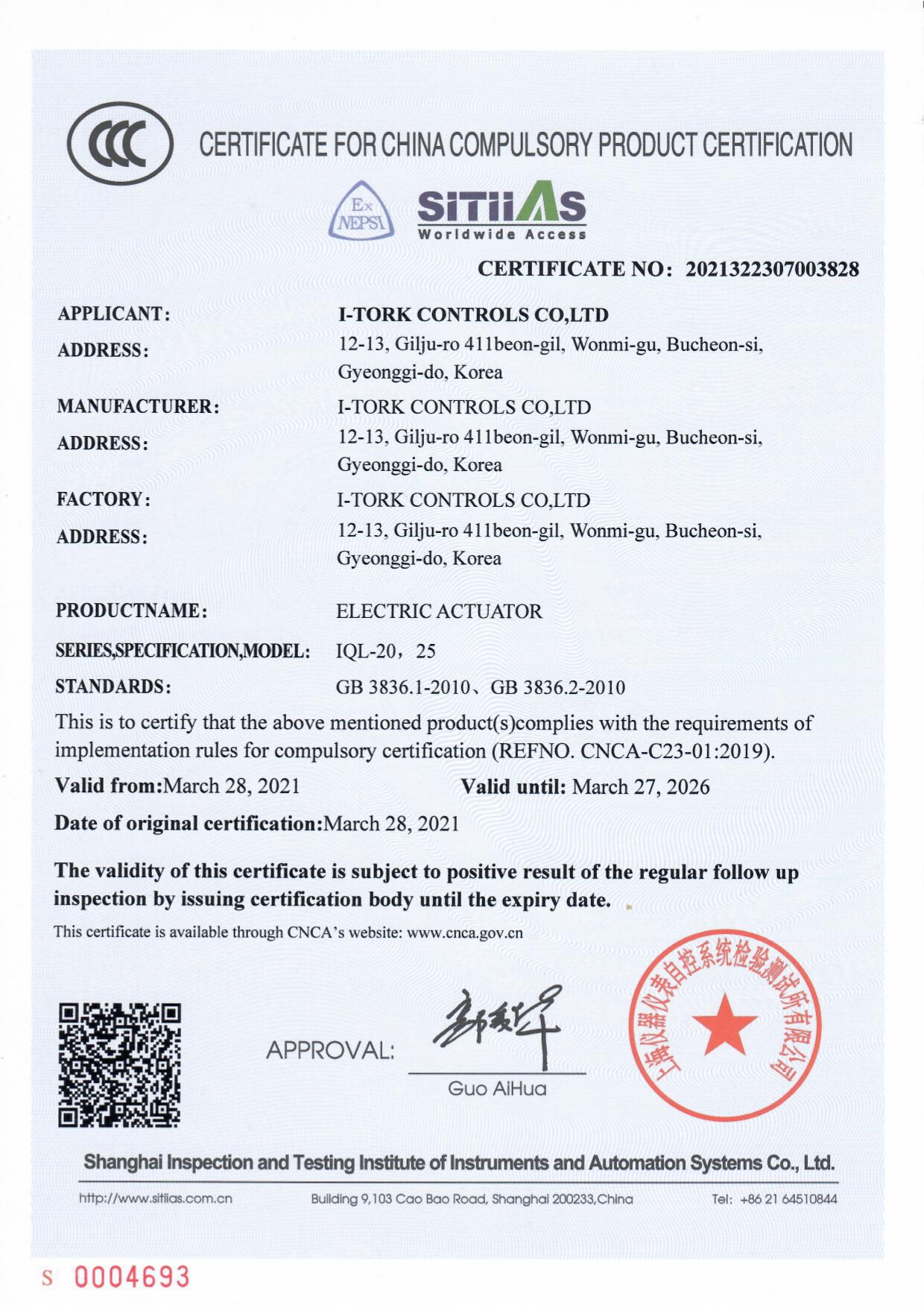 IQL20~25 ENG (2023-08-03).jpg