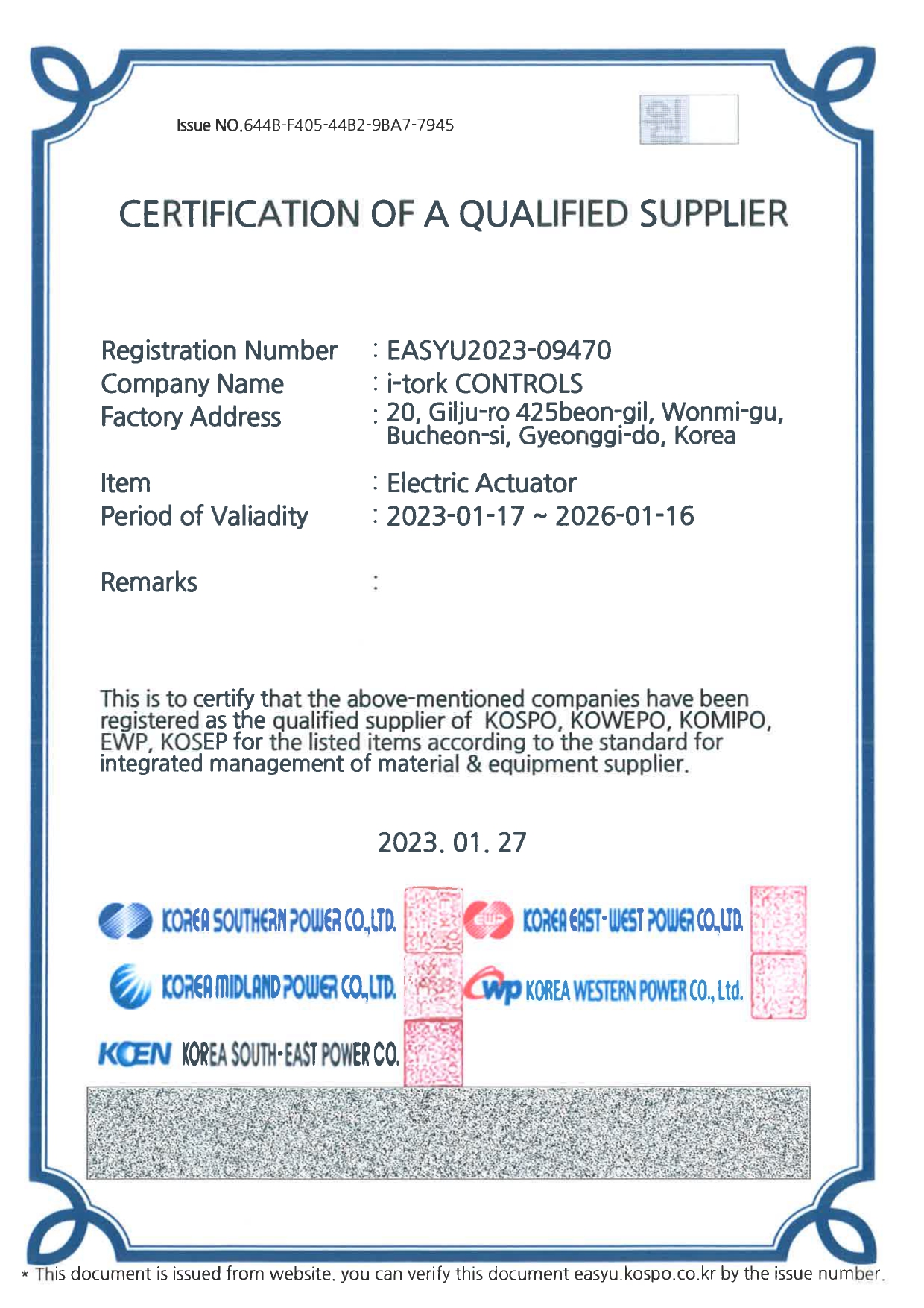 기자재공급유자격등록증- 한국남동발전 (영문).jpg