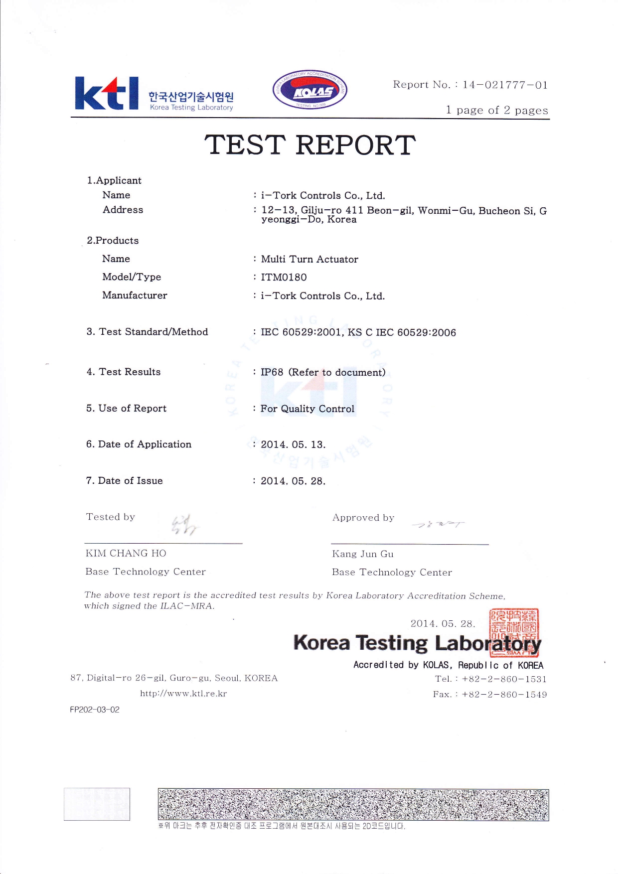 IP68 ITM0180 ENG_page-0001.jpg