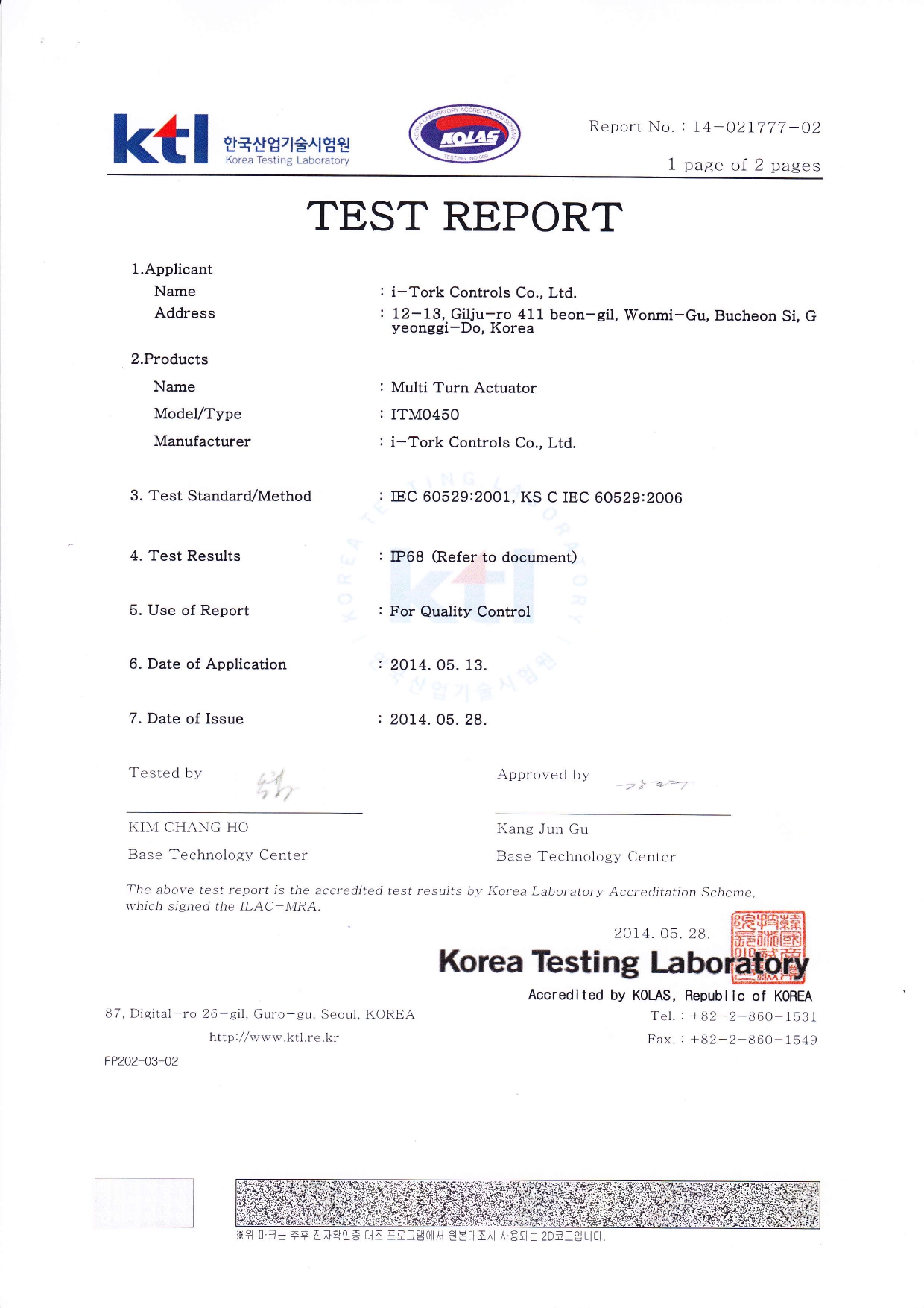 IP68 ITM0450 ENG_page-0001.jpg