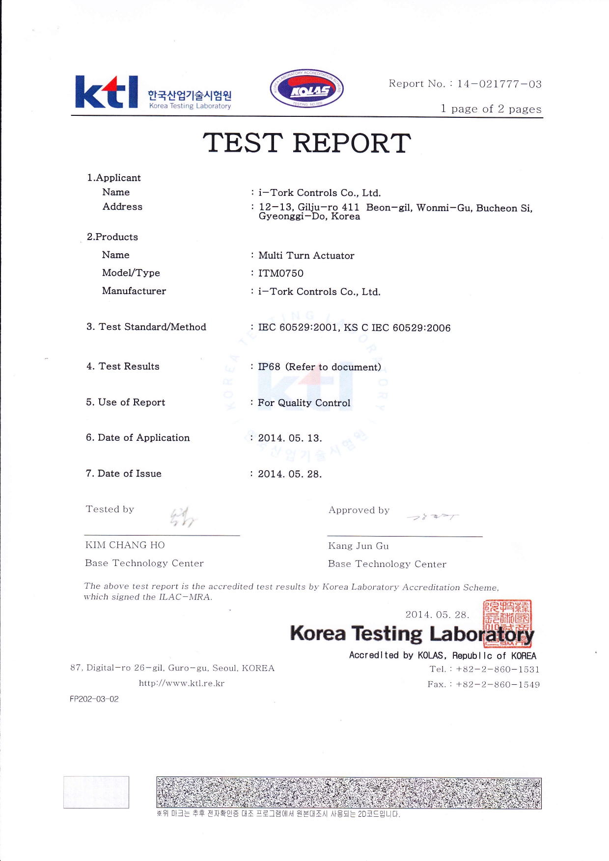 IP68 ITM0750 ENG_page-0001.jpg