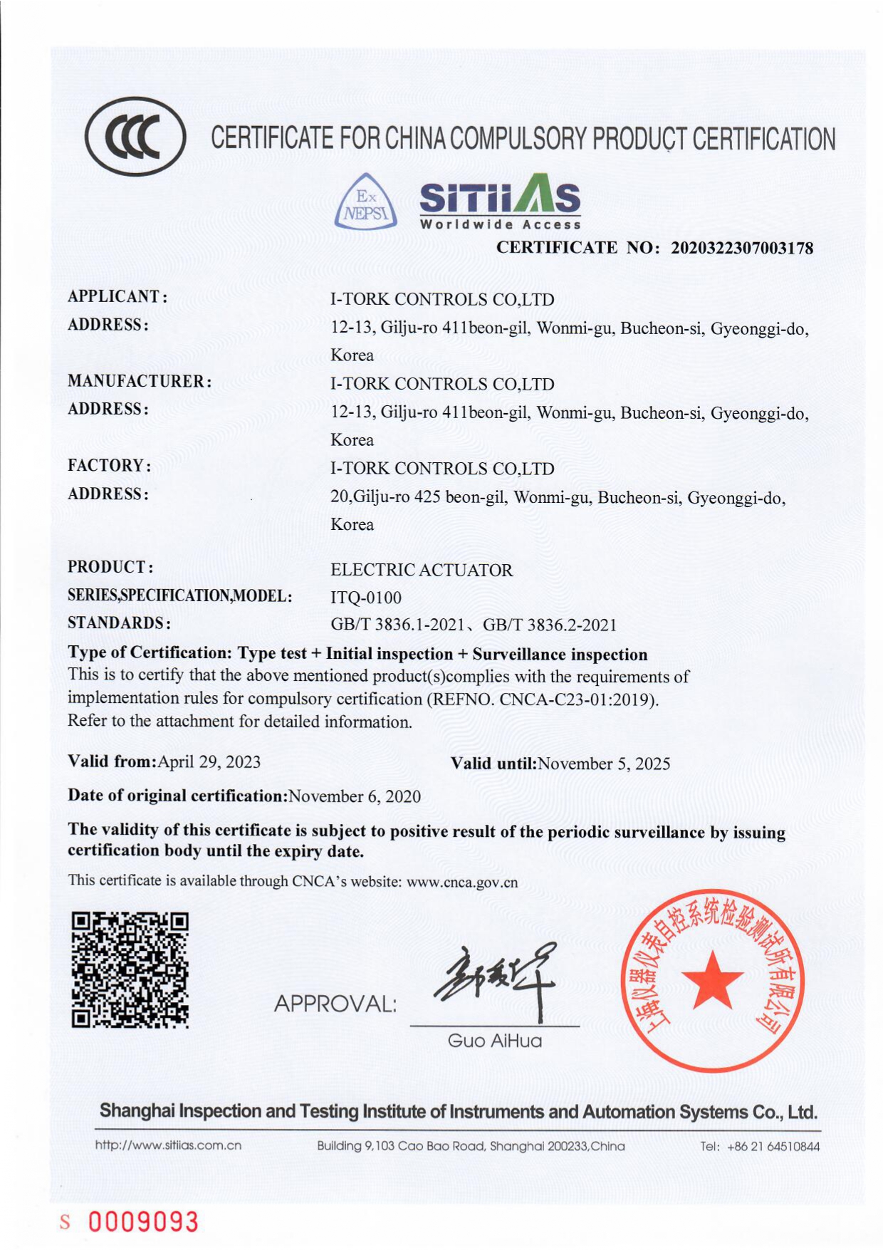 ITQ0100 ENG (2023-08-03)_page-0001.jpg