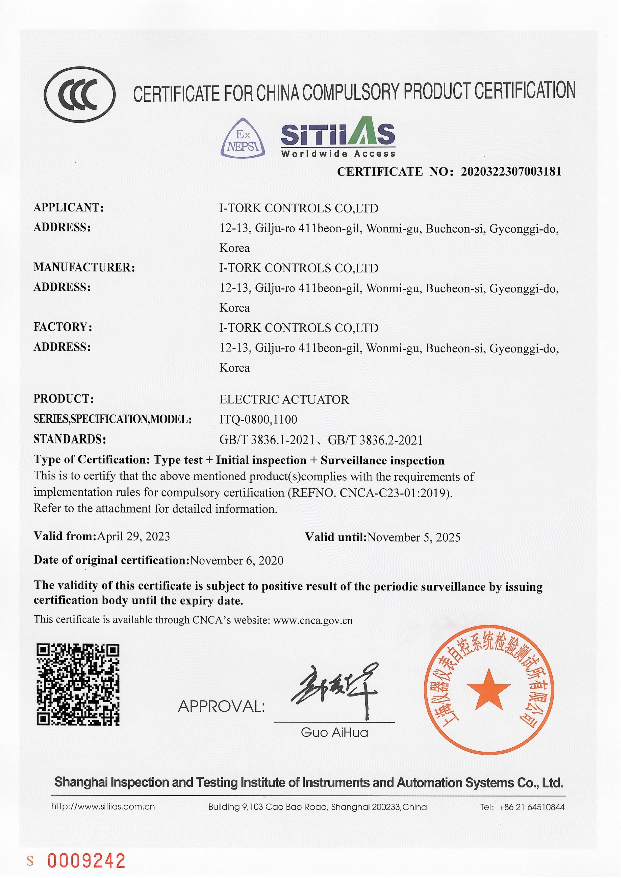 ITQ0800~1100 ENG (2023-08-03)_page-0001.jpg