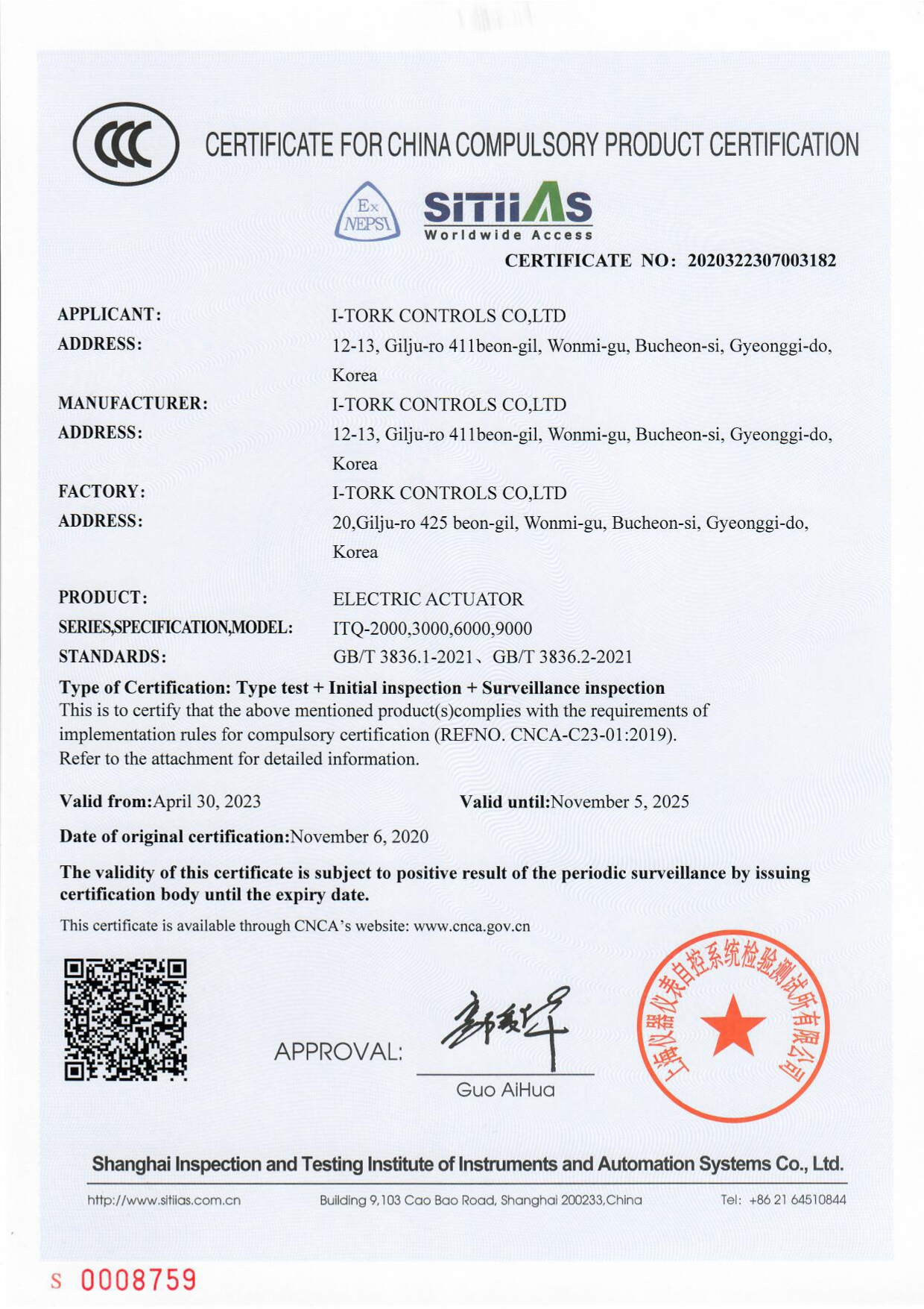 ITQ2000~9000 ENG (2023-08-03)_page-0001.jpg