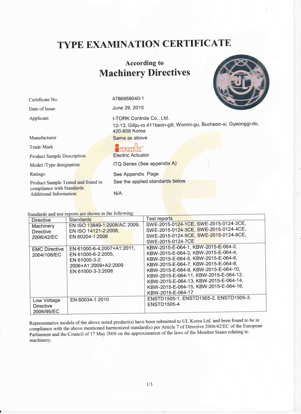 150702 ITQ Series CE Certificate of Conformity_page-0001.jpg