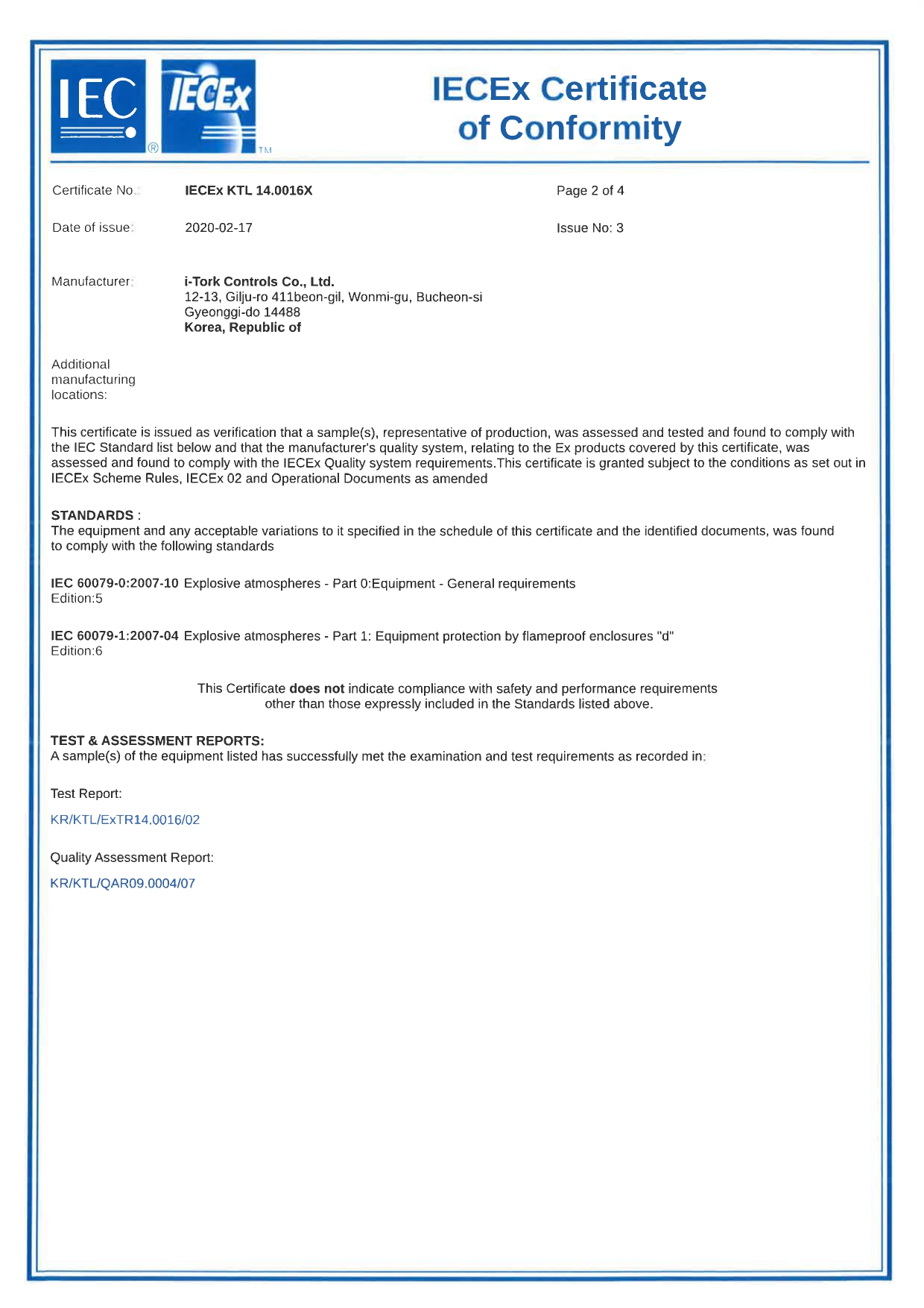 ITQ Series IECEx (-25~50온도 추가)_page-0002.jpg