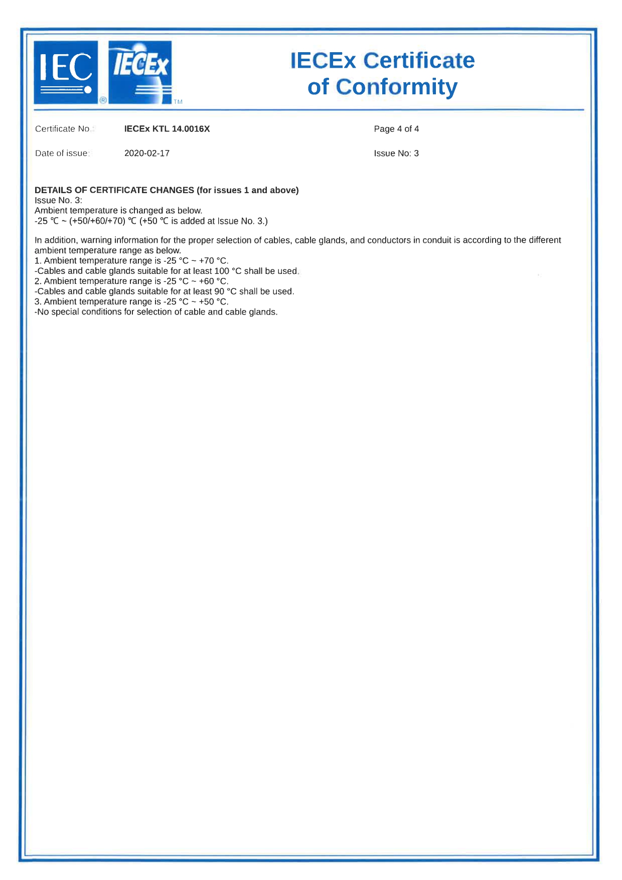 ITQ Series IECEx (-25~50온도 추가)_page-0004.jpg