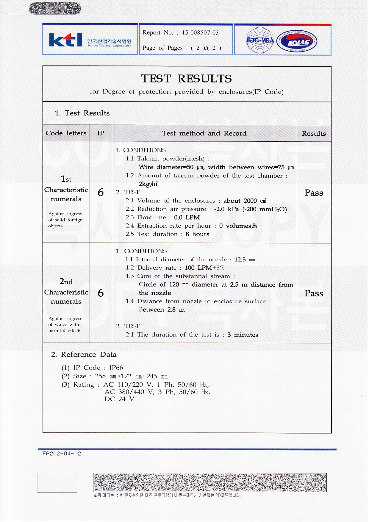 ITQ0100 - IP66 영문_page-0002.jpg