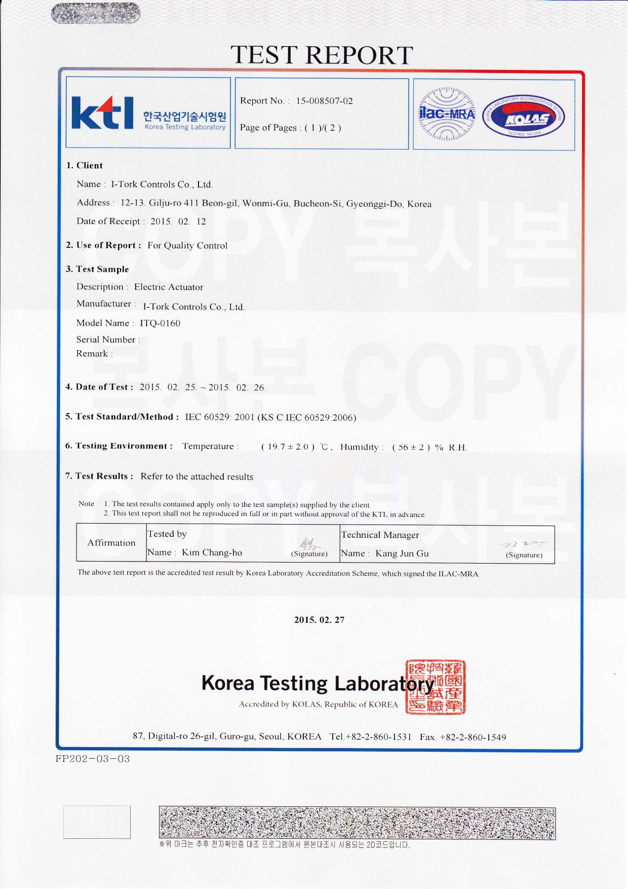 ITQ0160 - IP66 영문_page-0001.jpg