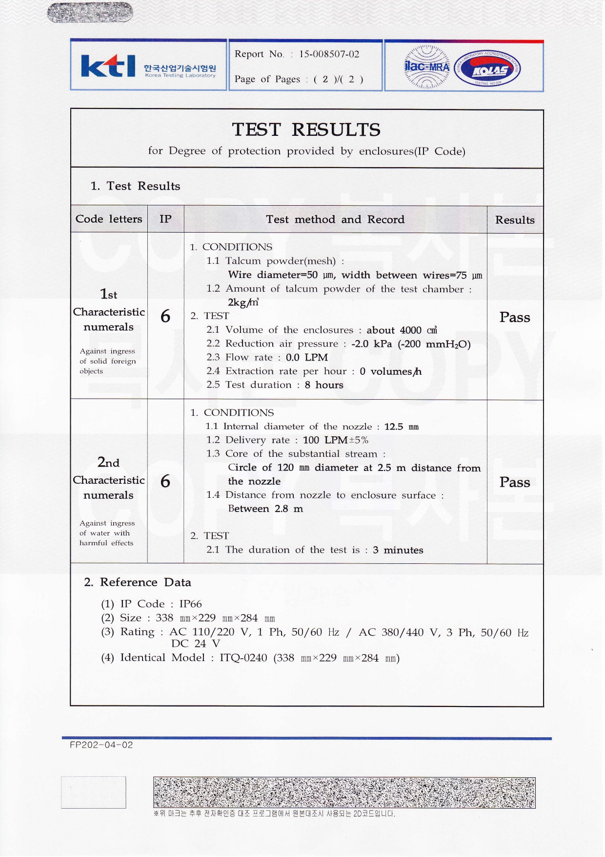 ITQ0160 - IP66 영문_page-0002.jpg