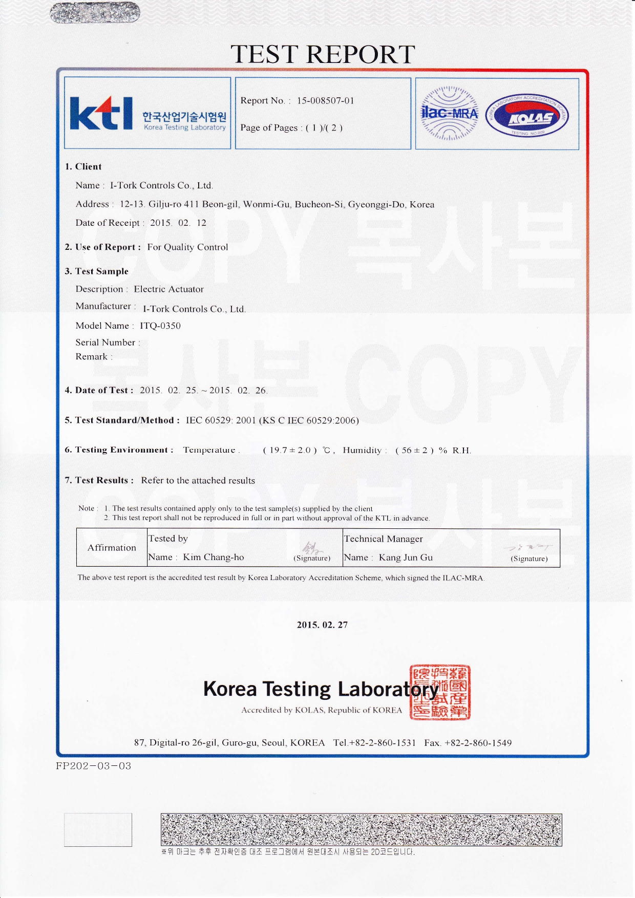 ITQ0350 - IP66 영문_page-0001.jpg
