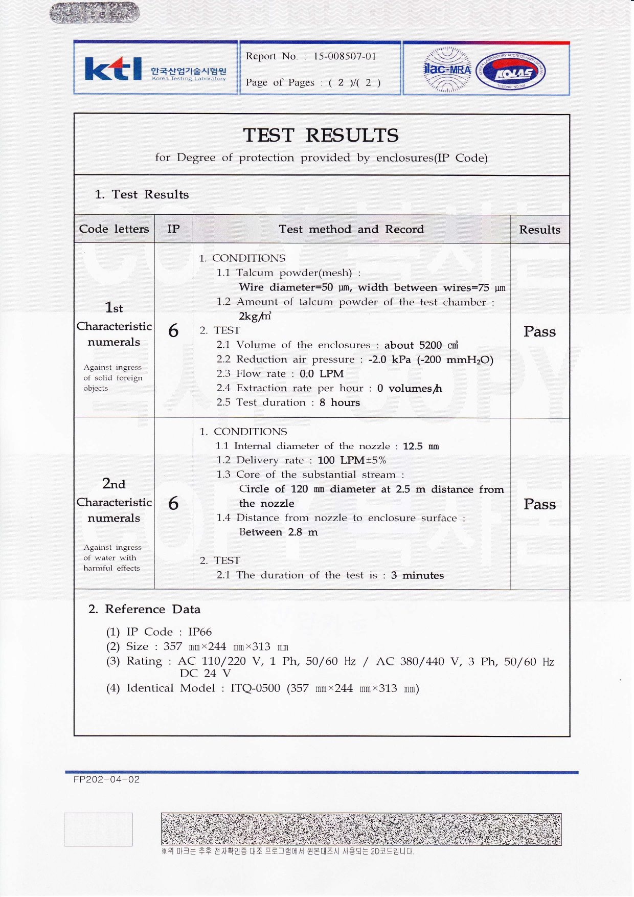 ITQ0350 - IP66 영문_page-0002.jpg
