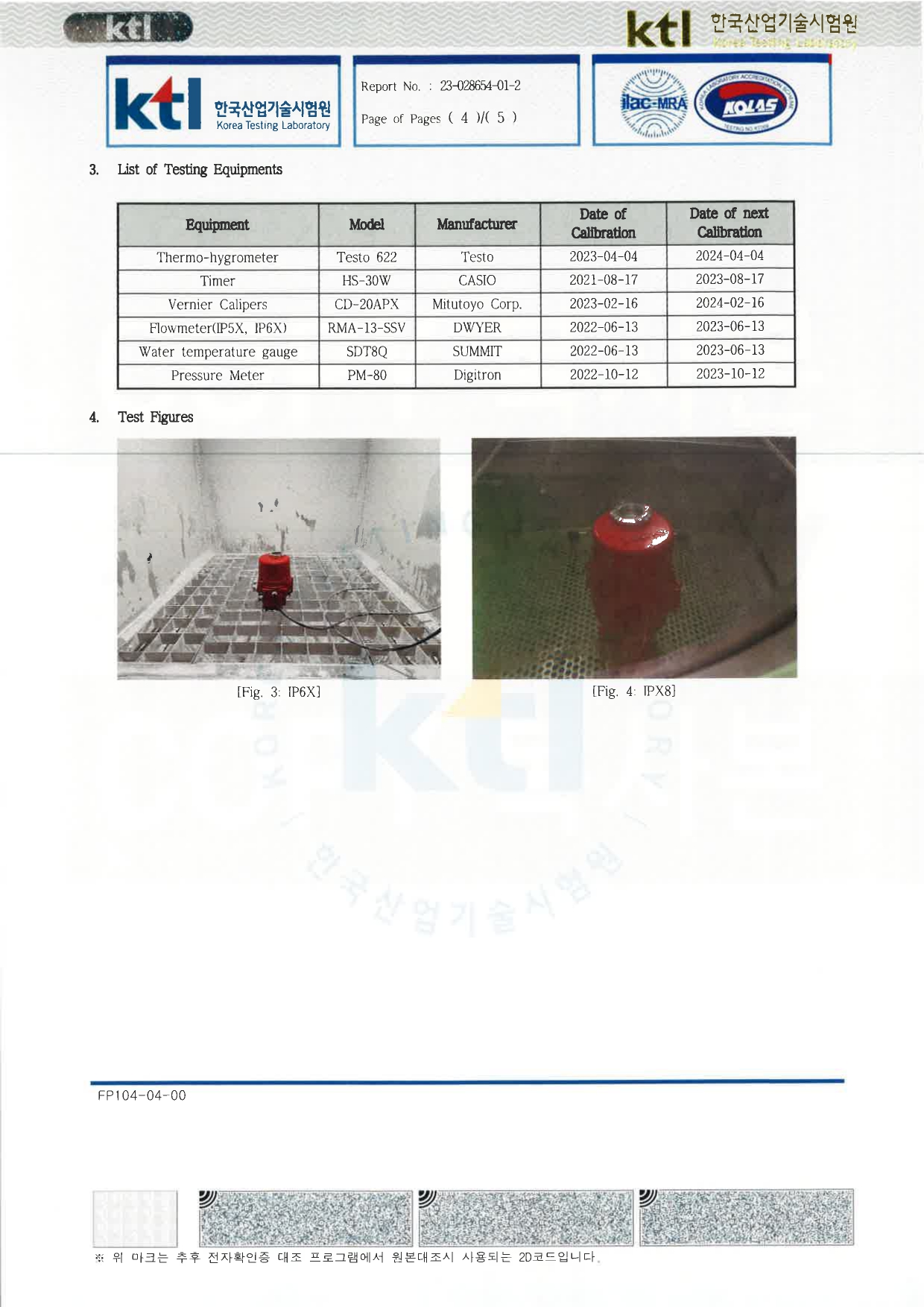 ITQ0100 IP68 TEST REPORT 230519 (영문)_page-0004.jpg