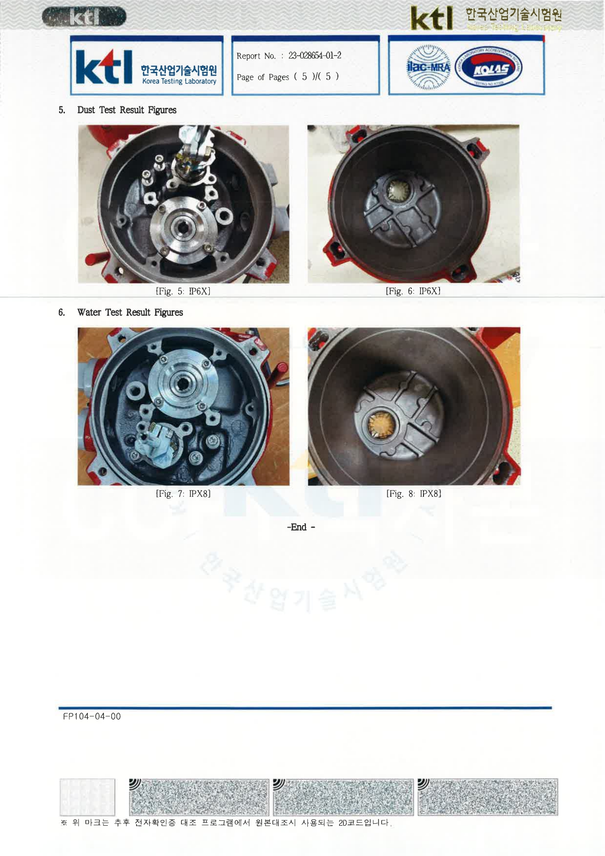 ITQ0100 IP68 TEST REPORT 230519 (영문)_page-0005.jpg