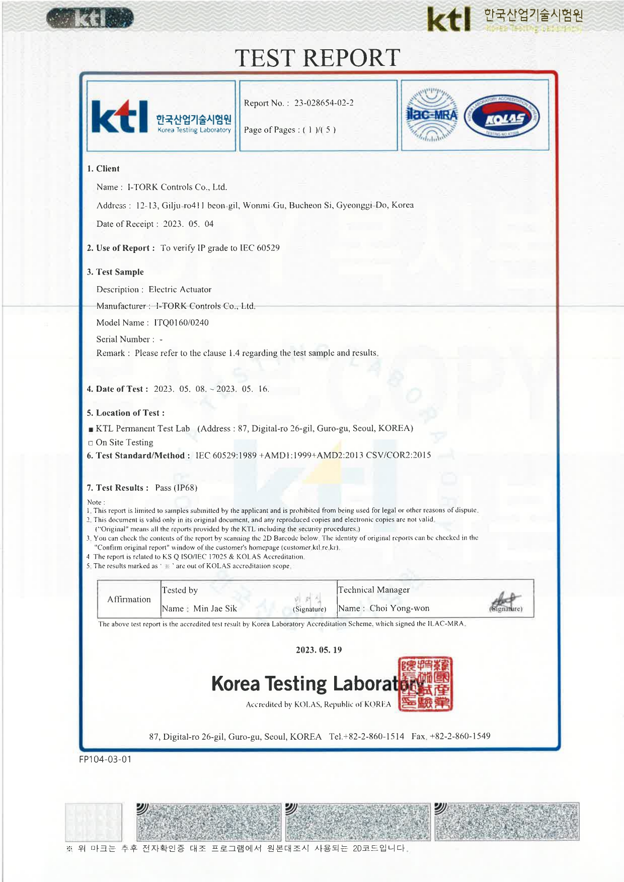 ITQ0160,ITQ0240 IP68 TEST REPORT 230519 (영문)_page-0001.jpg