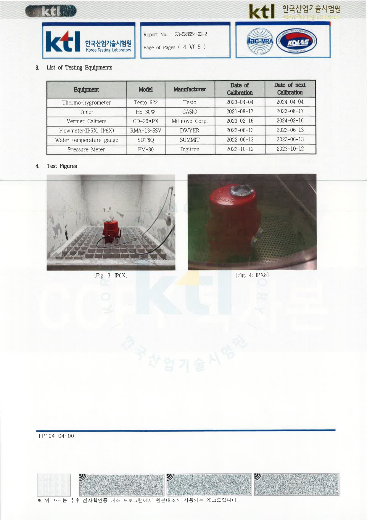 ITQ0160,ITQ0240 IP68 TEST REPORT 230519 (영문)_page-0004.jpg