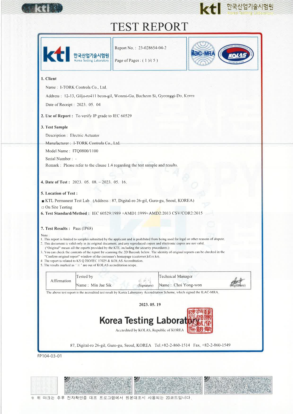 ITQ0800,ITQ1100 IP68 TEST REPORT 230519 (영문)_page-0001.jpg