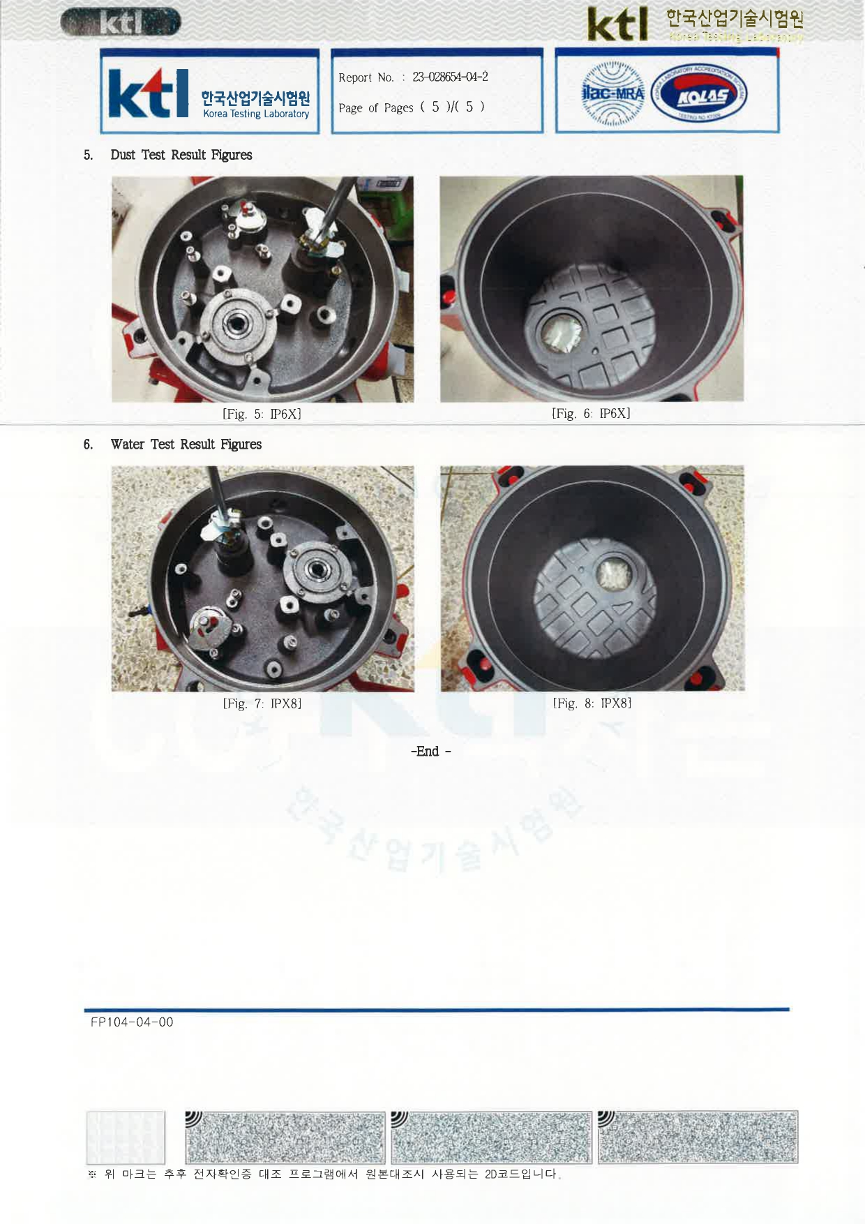 ITQ0800,ITQ1100 IP68 TEST REPORT 230519 (영문)_page-0005.jpg