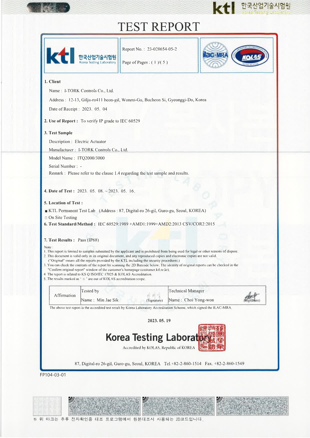 ITQ2000,ITQ3000 IP68 TEST REPORT 230519 (영문)_page-0001.jpg