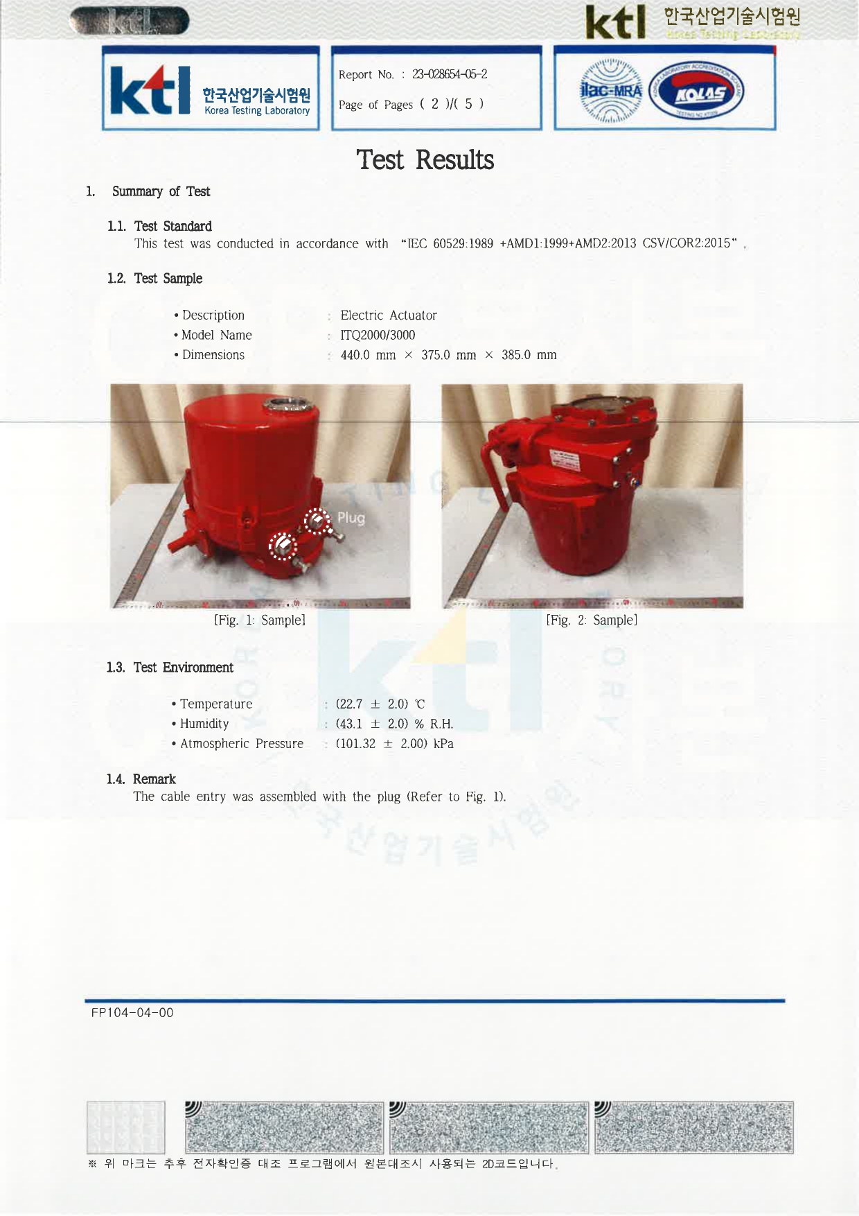 ITQ2000,ITQ3000 IP68 TEST REPORT 230519 (영문)_page-0002.jpg