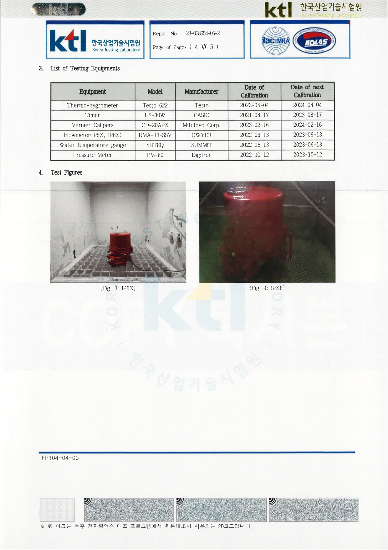 ITQ2000,ITQ3000 IP68 TEST REPORT 230519 (영문)_page-0004.jpg