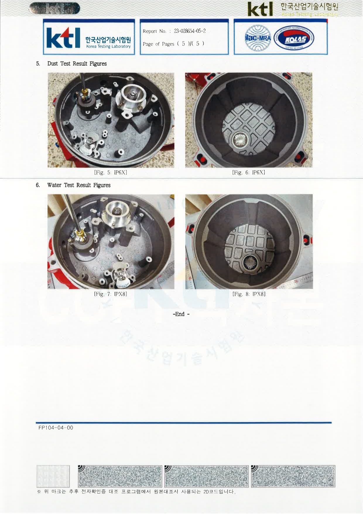 ITQ2000,ITQ3000 IP68 TEST REPORT 230519 (영문)_page-0005.jpg