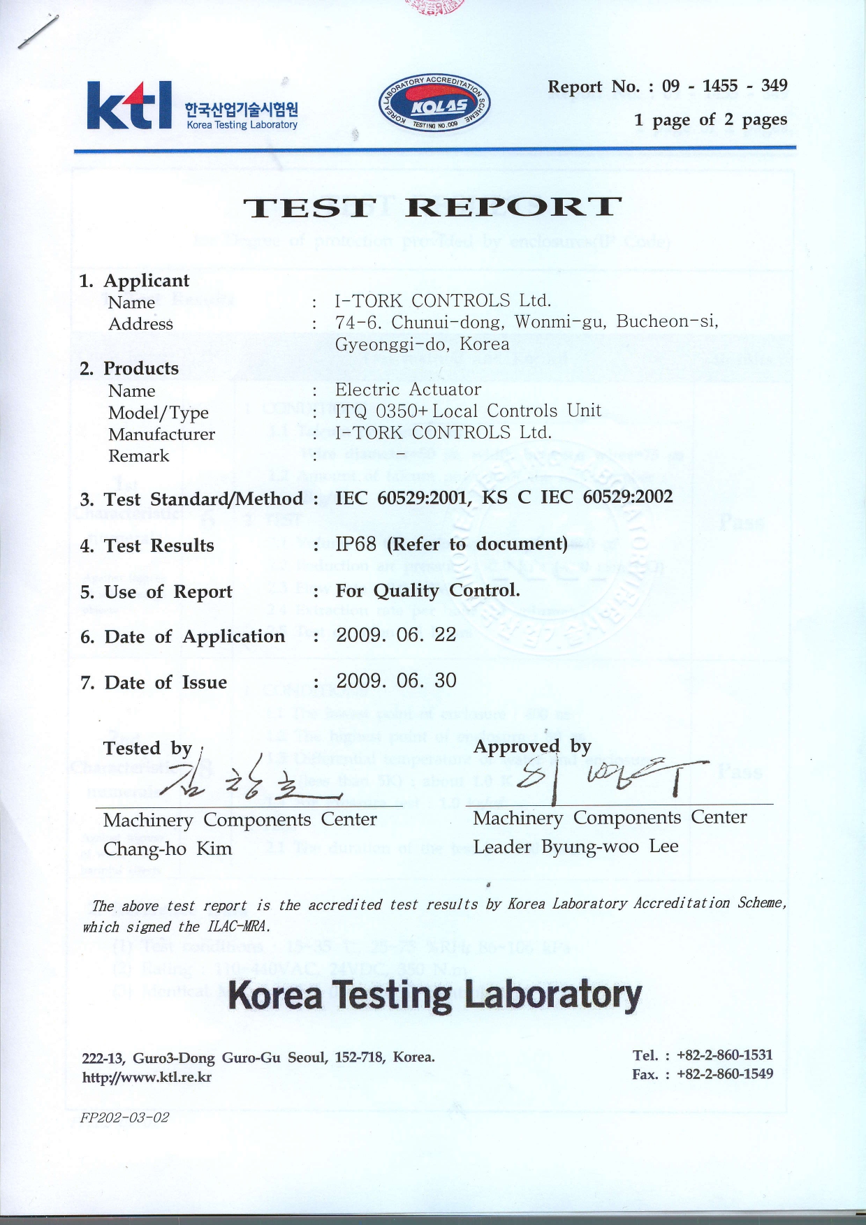 IP68 ITQ0350+LP4 (영문)_page-0001.jpg