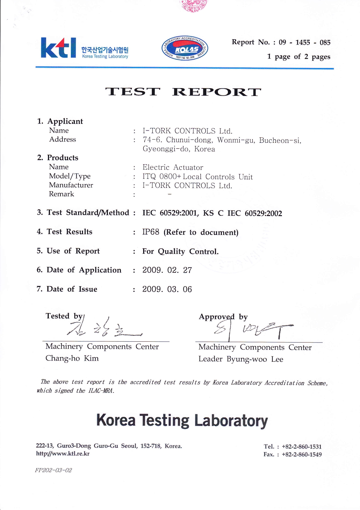 IP68 ITQ0800+LP4 (영문)_page-0001.jpg