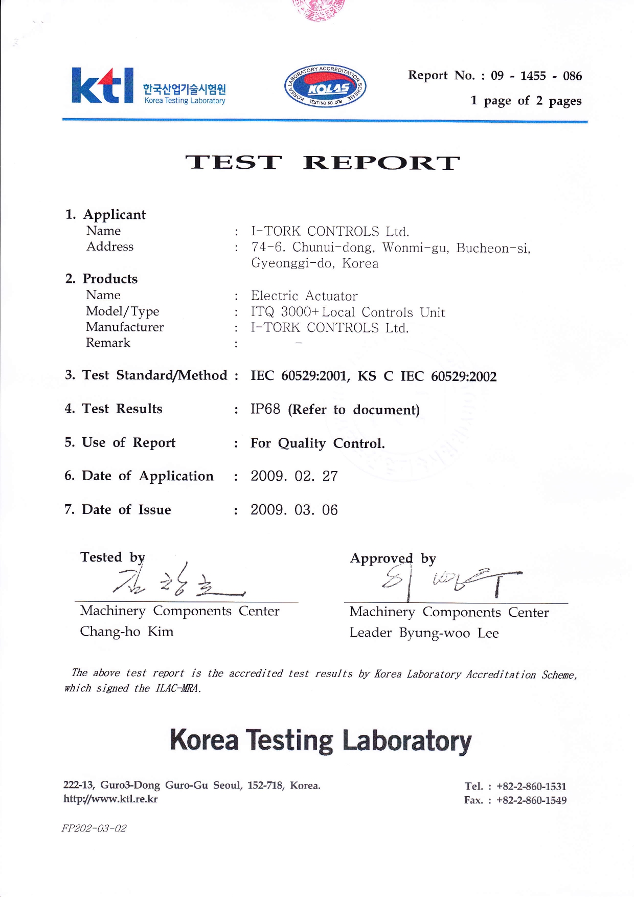 IP68 ITQ3000+LP4 (영문)_page-0001.jpg