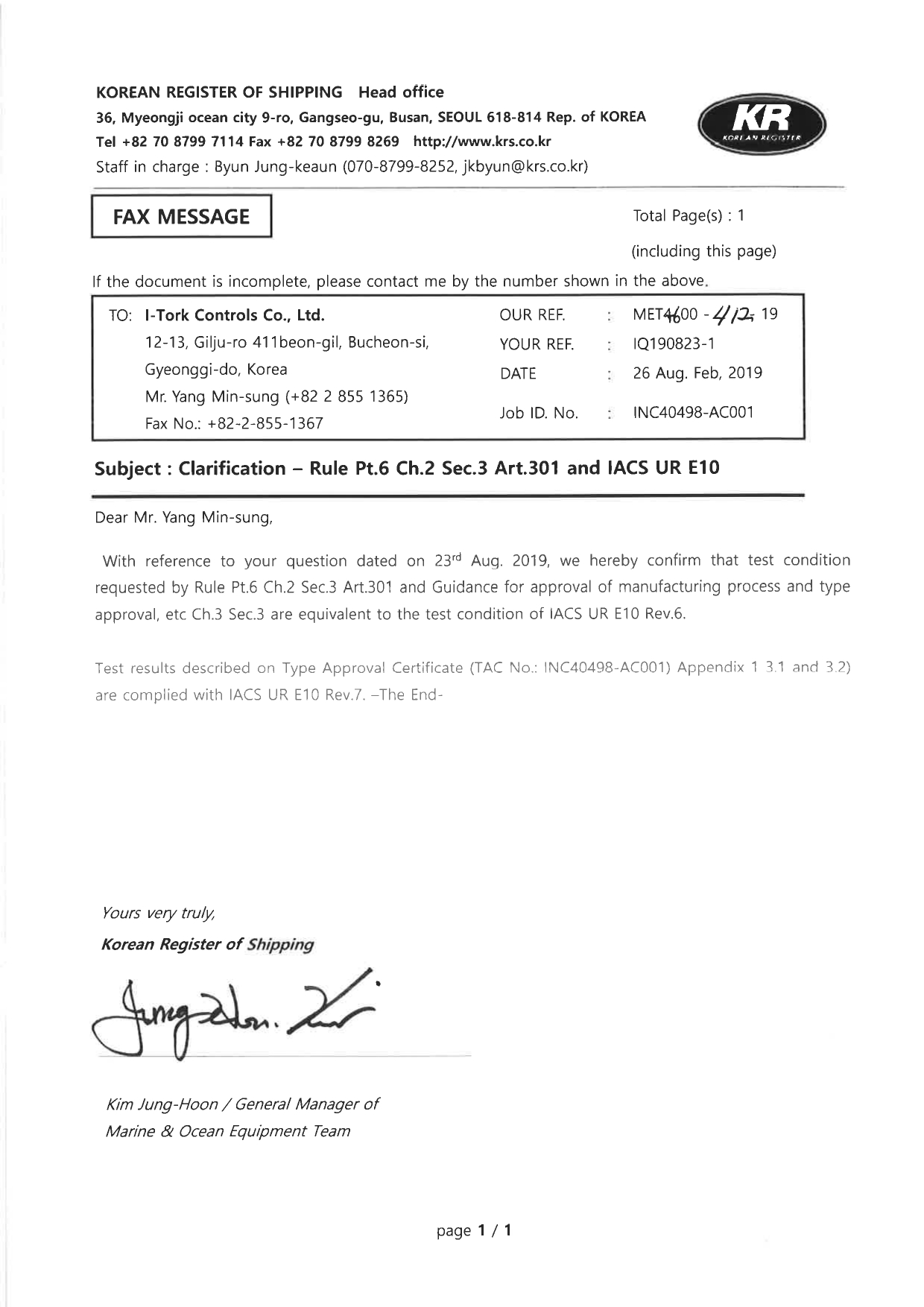 KR선급- IACS E10 REv7 Letter_page-0001.jpg