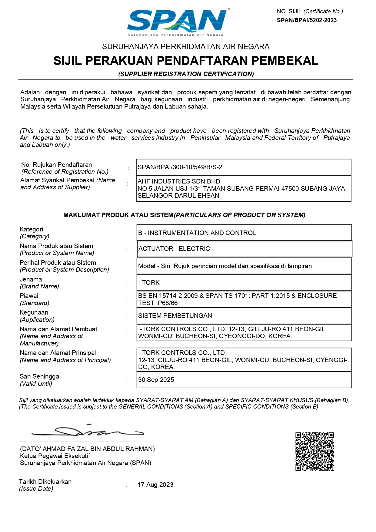 SPAN Certificate 2023 - ITQ - Sewerage_page-0001.jpg