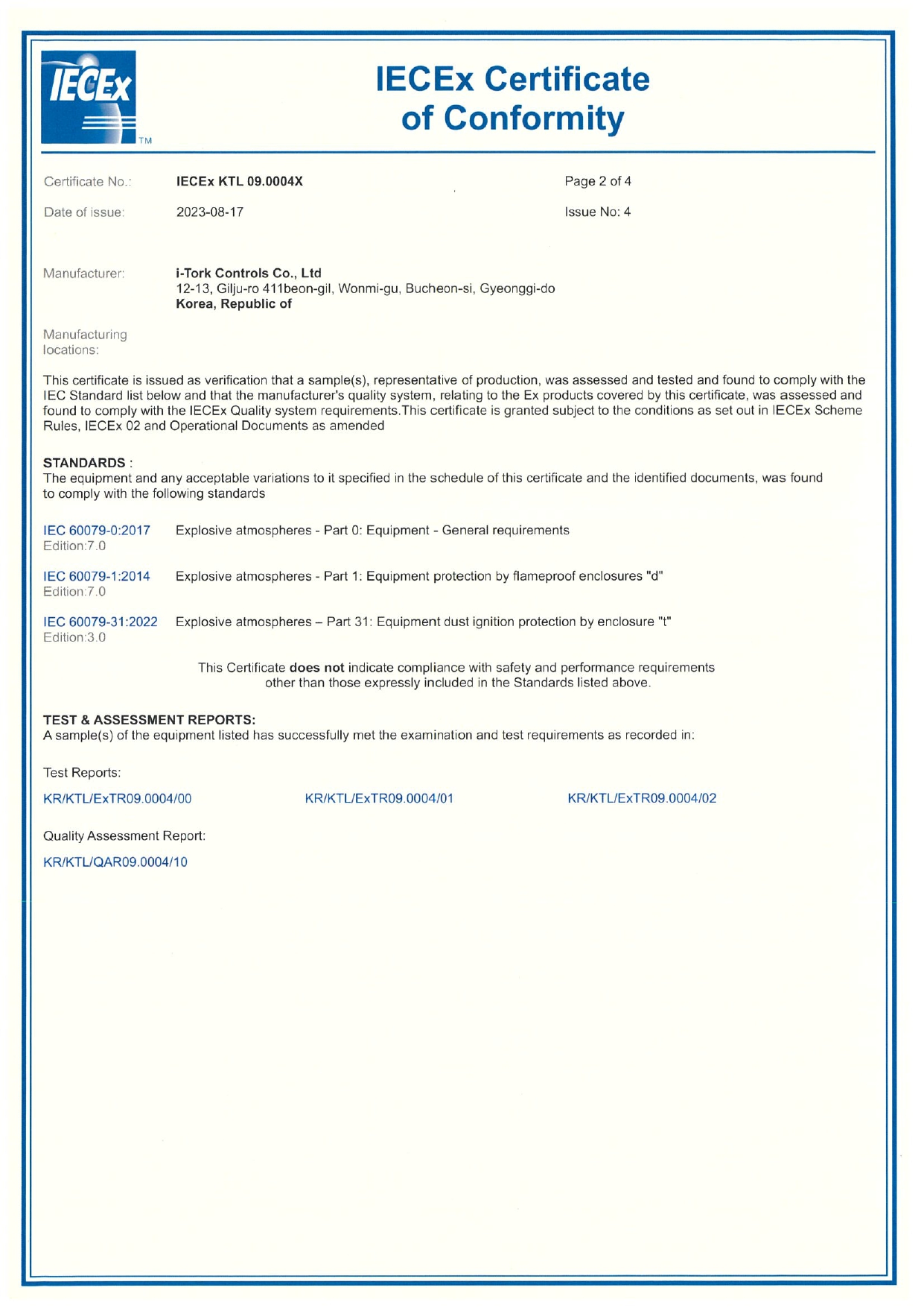 IECEx- ITS Series (분진방폭 추가 2023-09-06)_page-0002.jpg