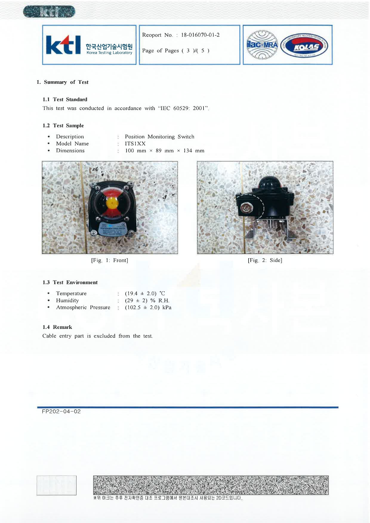 ITS-1XX Series IP67 ENG_page-0003.jpg