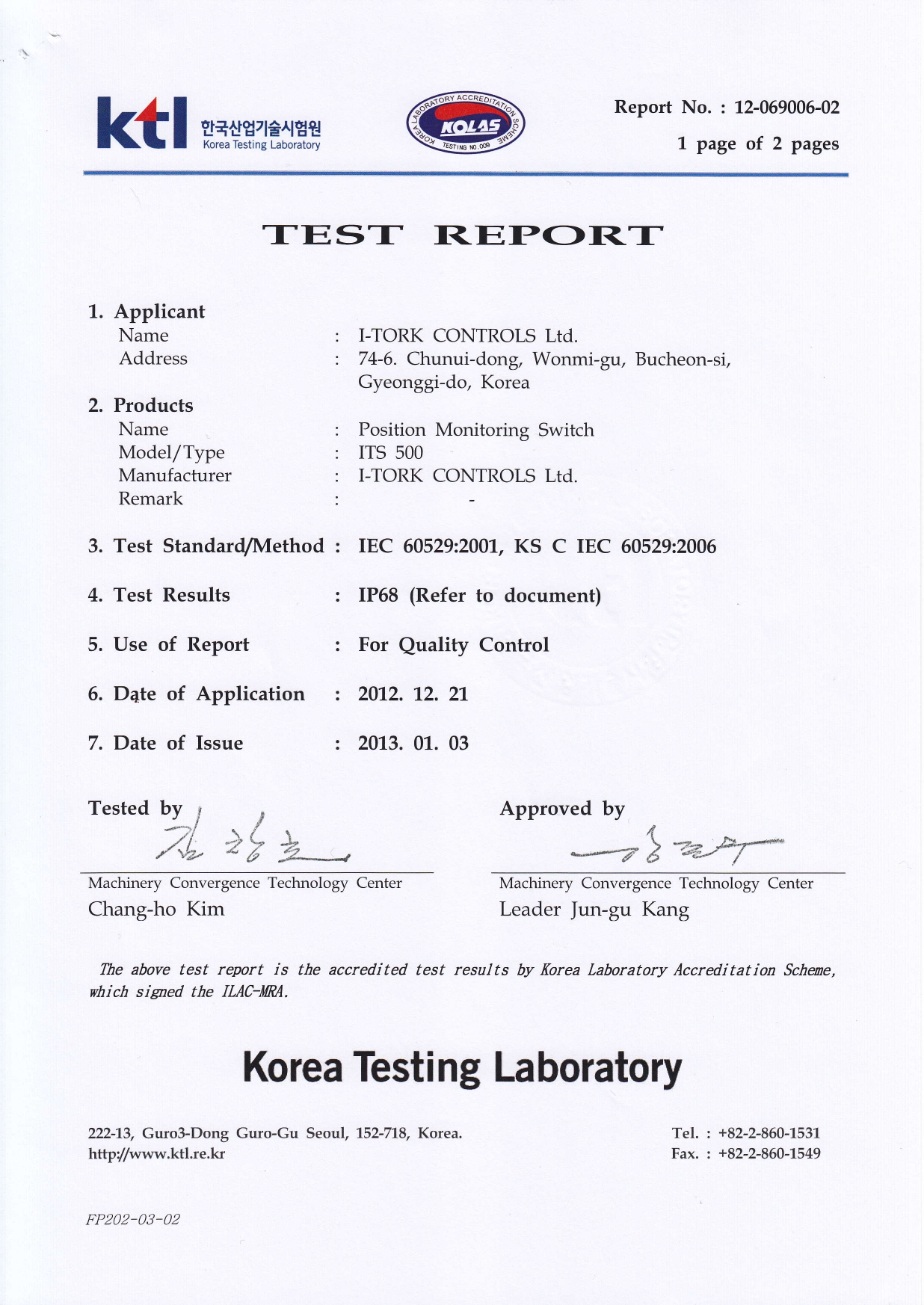 ITS5xx IP68 영문_page-0001.jpg
